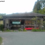 らーめん八平 - 築300年の古民家を改装