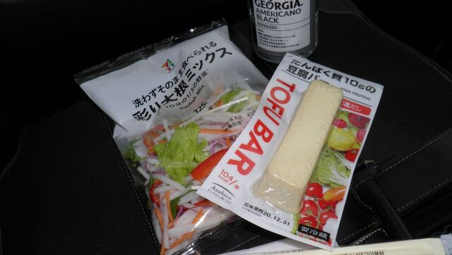 セブンイレブン 那珂市役所前店 上菅谷 その他 食べログ