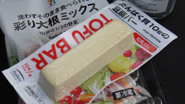 セブンイレブン 那珂市役所前店 上菅谷 その他 食べログ