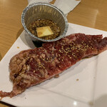 Yakiniku Kingu - 