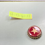 鯉とうなぎのまるます家 - 