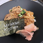 Miraikan Kitchen - 