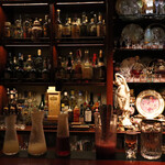 BAR CENTIFOLIA - 