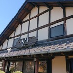 소바도코로 이치