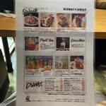 ULUWATU AMIGO - ランチメニューその2