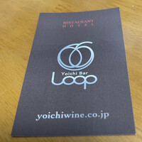Yoichi LOOP - 