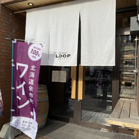 Yoichi LOOP - 