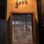 SARU Apero Bistro - 