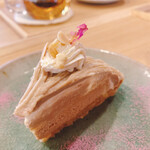 あめつちまにまに - 