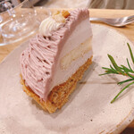 あめつちまにまに - 