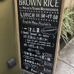 BROWN RICE Tokyo Omotesando - 