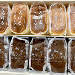 欧風菓子工房 カーメル - 