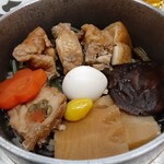 てっかま家 - 