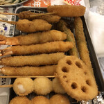 Kushikatsu Tanaka - 