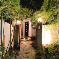 白碗竹快樓 赤坂店 - 