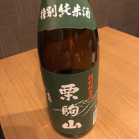 御成門はる - 宮城 栗駒山 特別純米酒→すっきりとした辛口でスタート(^^)