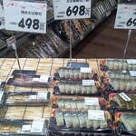 竹勘 - 焼き鯖寿司も安い。
