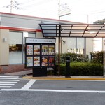 Kentakki Furaido Chikin - お腹に隙間があったので、ケンタッキーフライドチキン 海老名店に寄って見ました。