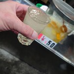 鼻知場商店 - ドリンク写真:レモン