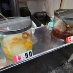 鼻知場商店 - 店舗内観