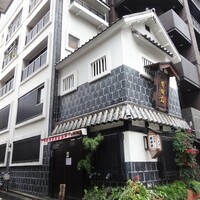 五代目 野田岩 麻布飯倉本店 - 外観