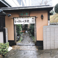 赤坂 津つ井 総本店 - 