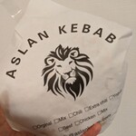 ASLAN KEBAB - 