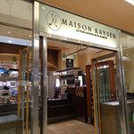 MAISON KAYSER Cafe - 