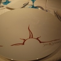 サンス・エ・サヴール - 