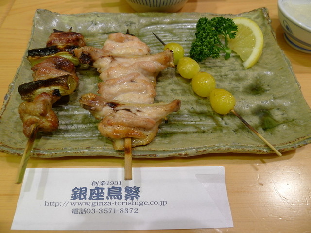 銀座鳥繁 ぎんざとりしげ 銀座 焼鳥 食べログ 銀座鳥繁 ぎんざとりしげ 銀座 焼鳥 食べログ