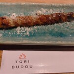 Tori Budou - 