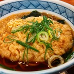 Wakana Soba - 