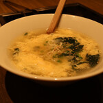 焼肉 ジャンボ - 