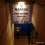 Manuel Casa de Fado - 