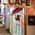 トゥジュール デビュテ - 