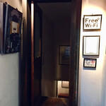 トゥジュール デビュテ - 