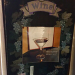 トゥジュール デビュテ - 