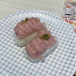 魚べい - 