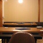 CRAFT HOUSE KYOTO - 