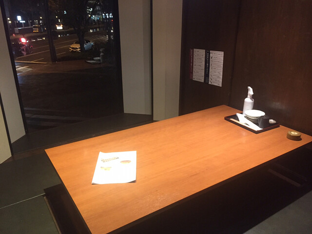 閉店 栞屋一會 イチエ 旧店名 栞屋蕉庵 京都市役所前 居酒屋 食べログ 閉店 栞屋一會 イチエ 旧店名 栞屋蕉庵 京都市役所前 居酒屋 食べログ