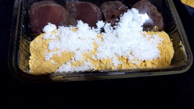 あべ川もち かごや 静岡 和菓子 食べログ あべ川もち かごや 静岡 和菓子 食べログ