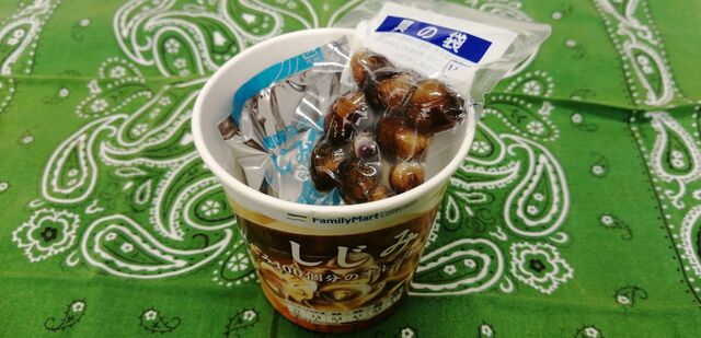 ファミリーマート 郡山富久山久保田店（Family Mart） - 郡山（コンビニ・スーパー）の写真