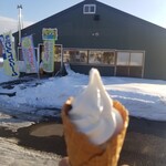 マッカリズム - 