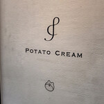 Potato Cream - 
