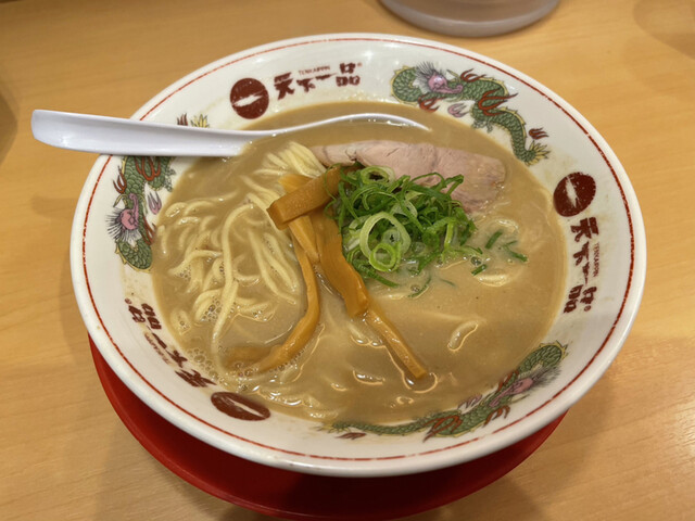 天下一品 恵比寿店 恵比寿 ラーメン 食べログ 天下一品 恵比寿店 恵比寿 ラーメン 食べログ