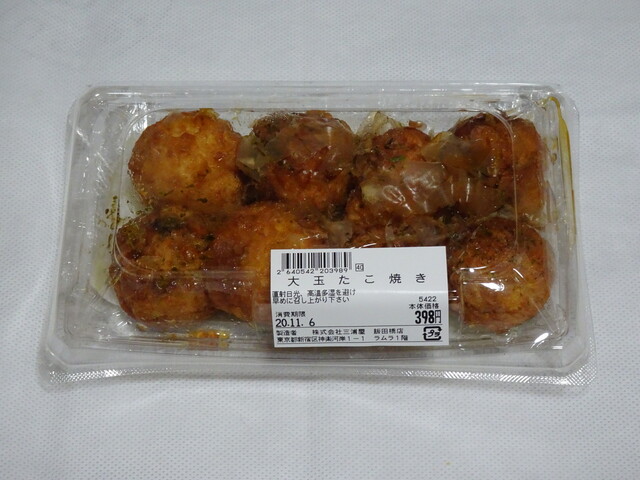 三浦屋 飯田橋ラムラ店 Miuraya 飯田橋 その他 食べログ 三浦屋 飯田橋ラムラ店 Miuraya 飯田橋 その他 食べログ