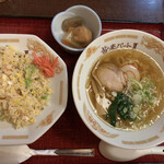 皆来食堂 - 焼き飯セット￥880ラーメンはミニですがけっこうな量ある