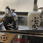 本格手打 麺の蔵 - 