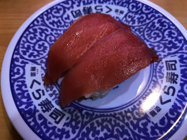 無添くら寿司 長崎時津店 道ノ尾 回転寿司 食べログ 無添くら寿司 長崎時津店 道ノ尾 回転寿司 食べログ