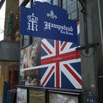 14222403 - この看板が目印